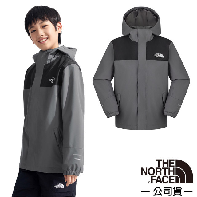 【The North Face】童/女 輕量防水透氣連帽休閒外套.防風夾克.機能性風衣.風雨衣/8A48-0UZ 珍珠灰✿30E010